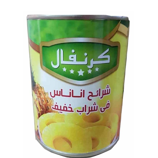 كمبوت اناناس كرنفال 820 جرام/ 24 قطعة