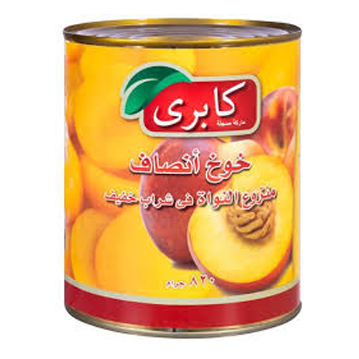 كمبوت خوخ كابرى 820 جرام/ 24 قطعة