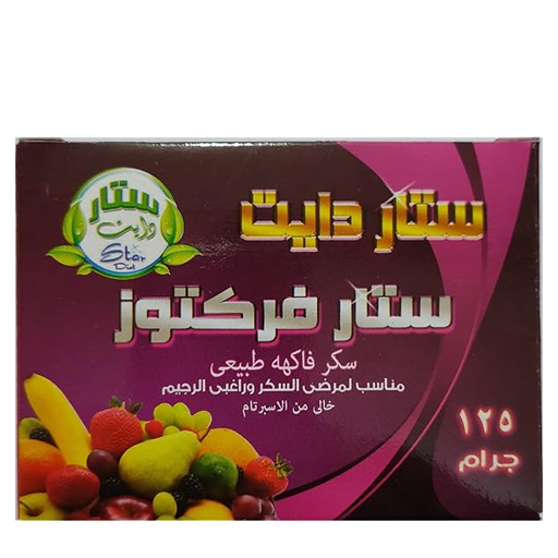 سكر فركتوز كرتون ستار فركتوز 125 جرام/24