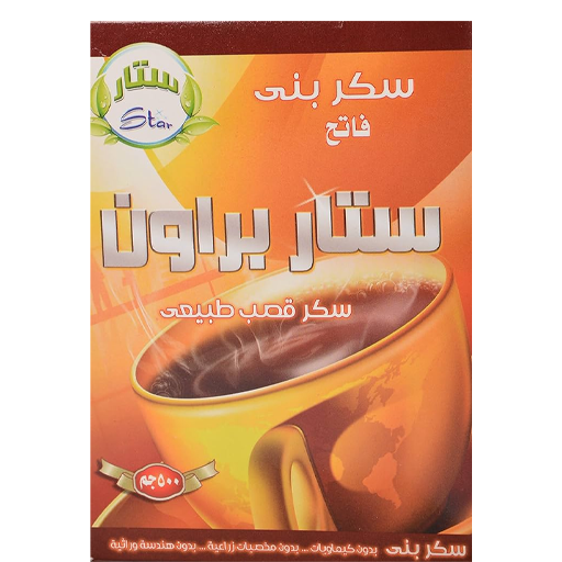 سكر بنى كرتون ستار براون فاتح 500 جرام/12